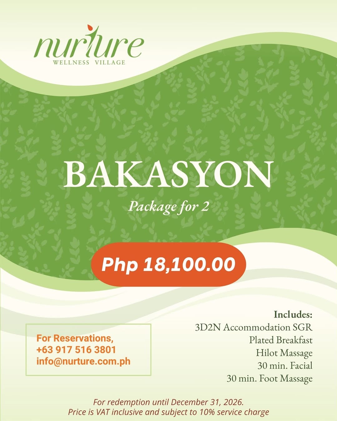 Nurture package promo